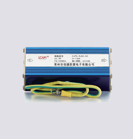 CJPS-RJ network signal surge protector